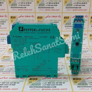 KFD2-UT2-Ex1 pepperl+fuchs relehsanatsami.com رله صنعت سامی پپرل فوکس (1)