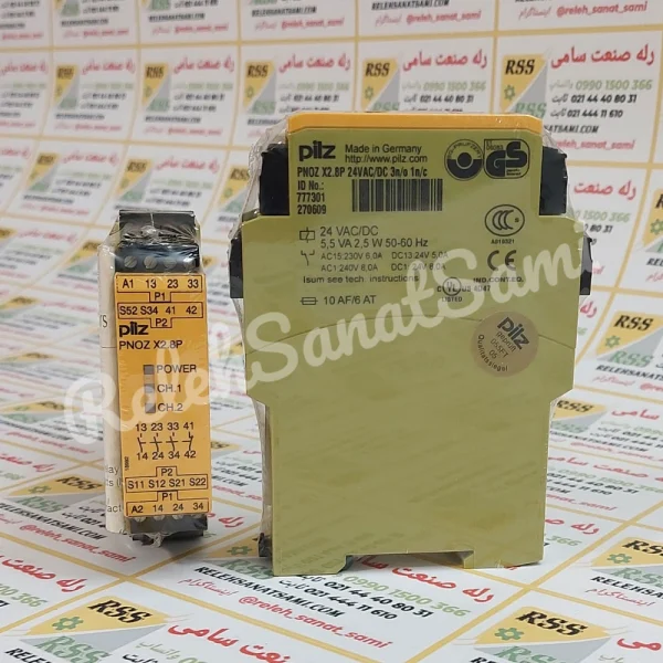 PNOZ X2.8P 777301 PILZ BARRIER RELAY RELEHSANATSAMI.COM پیلز بریر رله صنعت سامی (1)