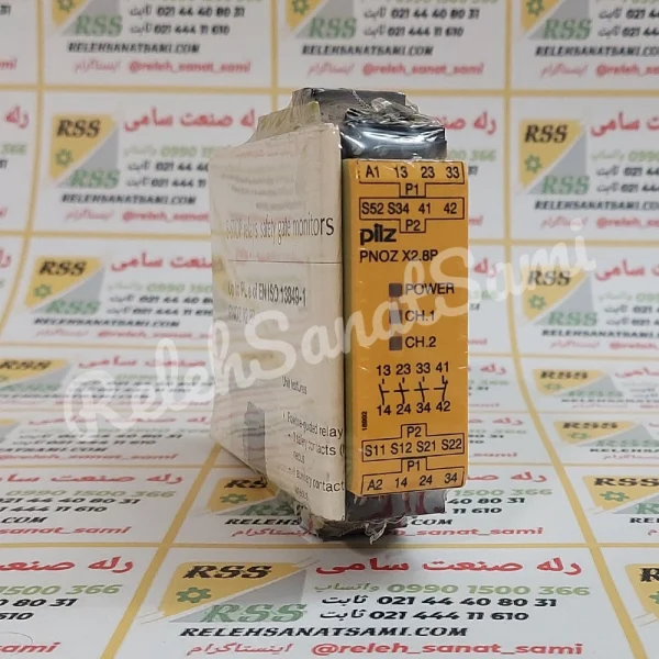 PNOZ X2.8P 777301 PILZ BARRIER RELAY RELEHSANATSAMI.COM پیلز بریر رله صنعت سامی (1)