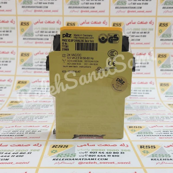 PNOZ X2.8P 777301 PILZ BARRIER RELAY RELEHSANATSAMI.COM پیلز بریر رله صنعت سامی (1)