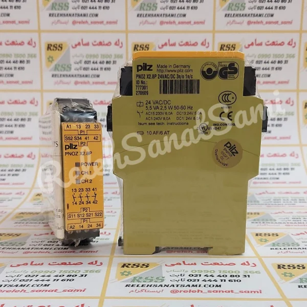 PNOZ X2.8P 777301 PILZ BARRIER RELAY RELEHSANATSAMI.COM پیلز بریر رله صنعت سامی (1)