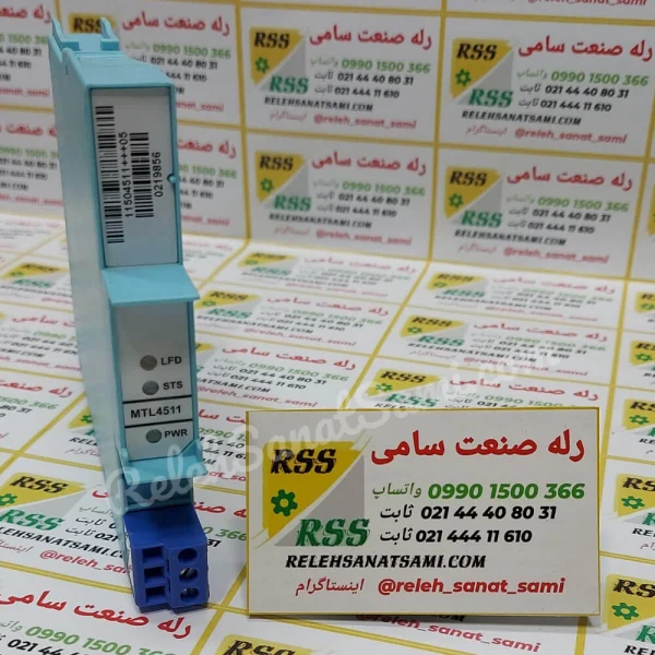MTL4511 ام تی ال relehsanatsami.com rss رله صنعت سامی