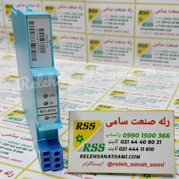 MTL4514 ام تی ال relehsanatsami.com rss رله صنعت سامی (3)