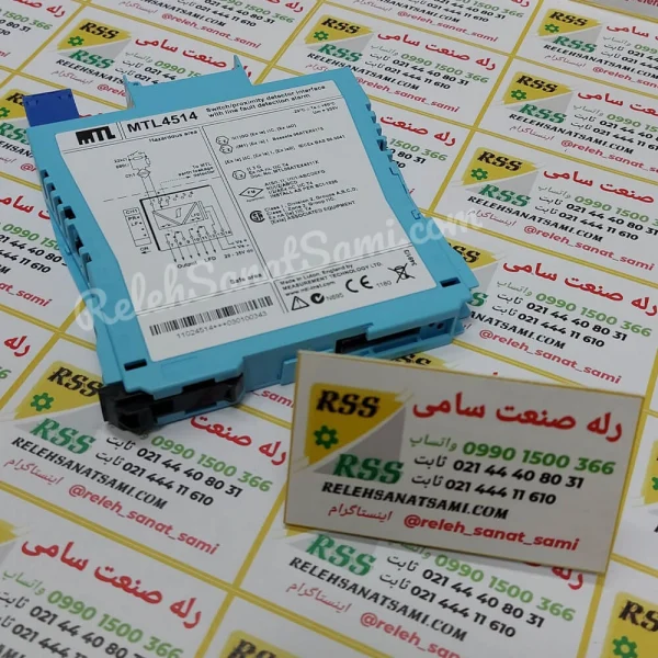 MTL4514 ام تی ال relehsanatsami.com rss رله صنعت سامی (5)