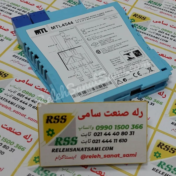 MTL4544 ام تی ال relehsanatsami.com rss رله صنعت سامی (1)