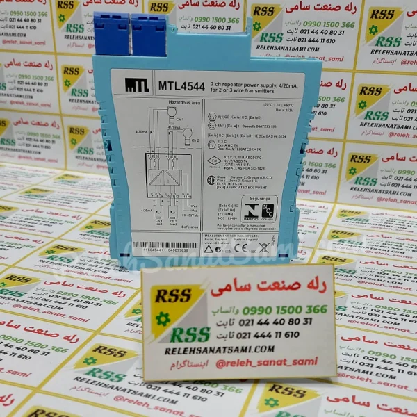 MTL4544 ام تی ال relehsanatsami.com rss رله صنعت سامی (2)
