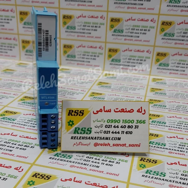 MTL4544 ام تی ال relehsanatsami.com rss رله صنعت سامی (3)