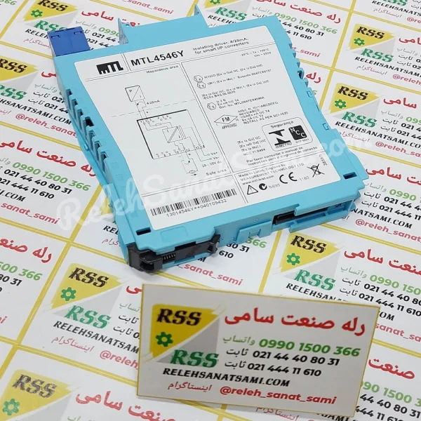 MTL4546Y ام تی ال relehsanatsami.com rss رله صنعت سامی (3)
