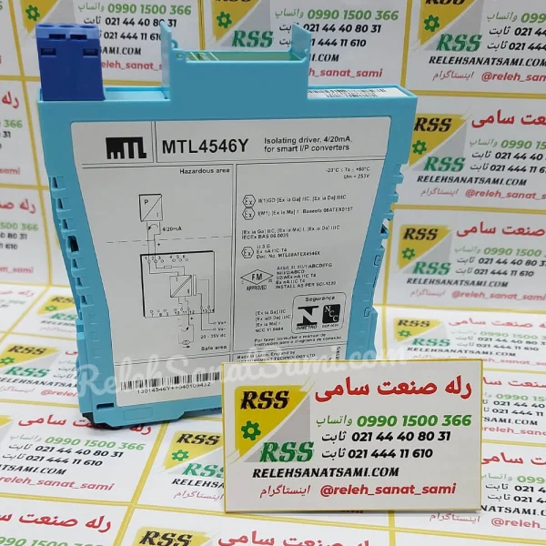 MTL4546Y ام تی ال relehsanatsami.com rss رله صنعت سامی (5)