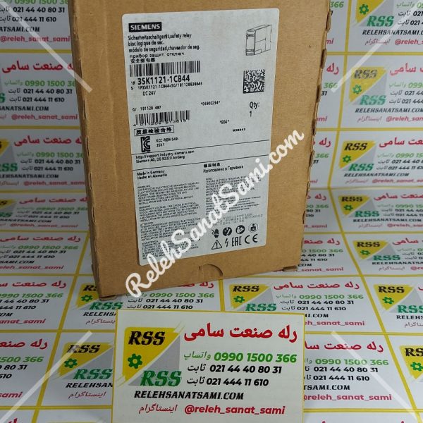 3sk1121-1CB44 زیمنس RSS رله صنعت سامی