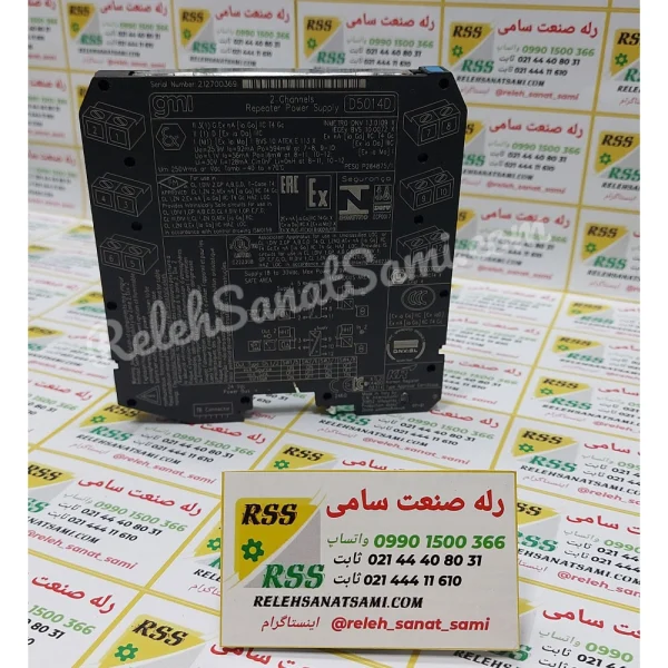 D5014D G.M.International جی ام اینترنشنال relehsanatsami.com رله صنعت سامی (1)