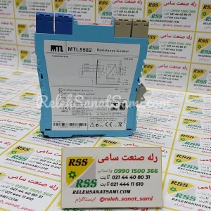 MTL5582 ام تی ال relehsanatsami.com rss رله صنعت سامی (1)