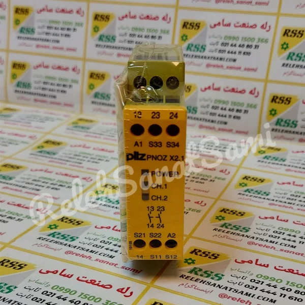 PNOZ X2.1 PILZ BARRIER RELAY RELEHSANATSAMI.COM رله صنعت سامی بریر پیلز (1)
