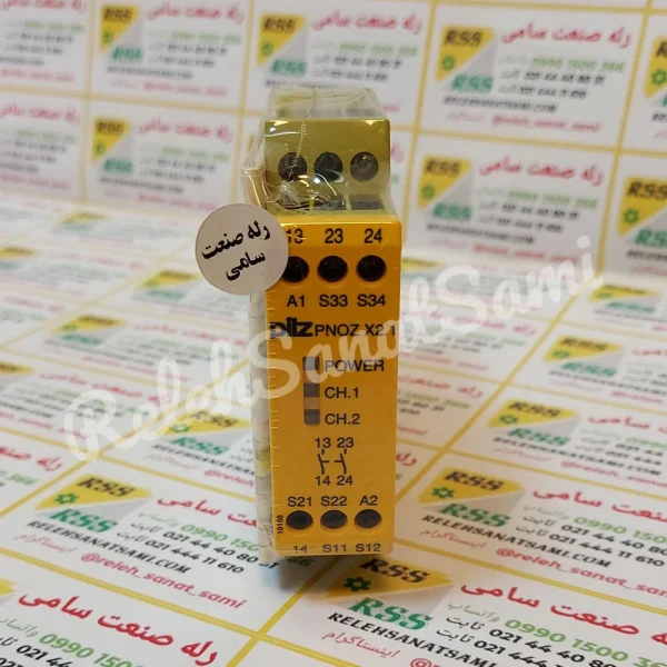 PNOZ X2.1 PILZ BARRIER RELAY RELEHSANATSAMI.COM رله صنعت سامی بریر پیلز (1)