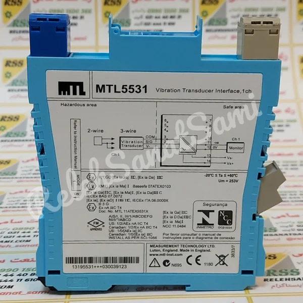 MTL5531 RELEHSANATSAMI.COM رله صنعت سامی ام تی ال (1)
