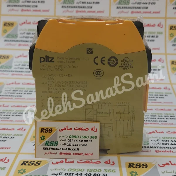 PNOZ s4 پیلز PILZ RELEHSANATSAMI.COM رله صنعت سامی بریر (1)
