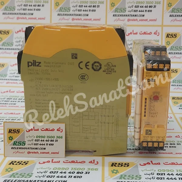 PNOZ s4 پیلز PILZ RELEHSANATSAMI.COM رله صنعت سامی بریر (1)