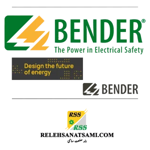 BENDER relehsanatsami.com رله صنعت سامی بندر logo