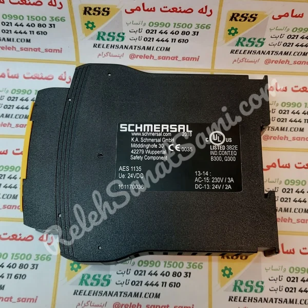 AES 1135 SCHMERSAL شمرسال relehsanatsami.com رله صنعت سامی (4)
