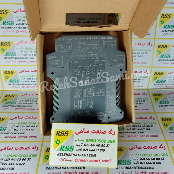 D1072D-059 G.M.International جی ام اینترنشنال relehsanatsami.com رله صنعت سامی (1)