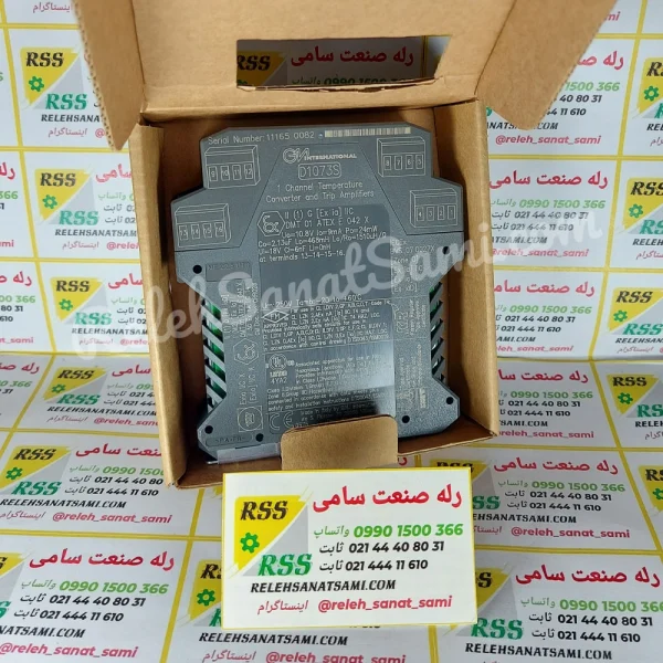 D1073S G.M.International جی ام اینترنشنال relehsanatsami.com رله صنعت سامی (1)