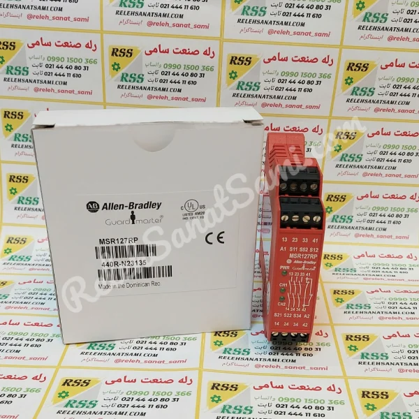 MSR127RP 24VAC DC ALLEN BRADLY الن بردلی-relehsanatsami.com-rss-رله-صنعت-سامی- (2)