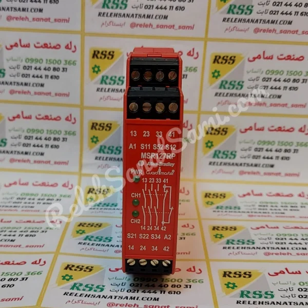 MSR127RP 24VAC DC ALLEN BRADLY الن بردلی-relehsanatsami.com-rss-رله-صنعت-سامی- (3)
