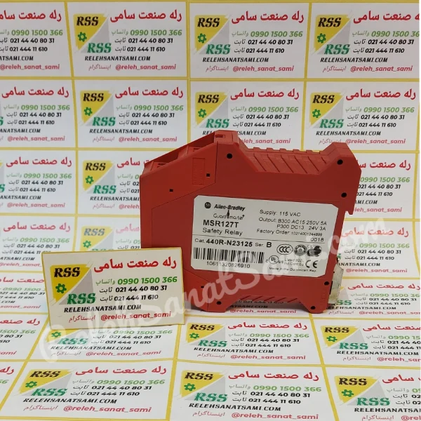 MSR127T 440R-N23125115VAC ALLEN BRADLY الن بردلی-relehsanatsami.com-rss-رله-صنعت-سامی- (5)