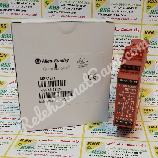 MSR127T 440R-N23126 ALLEN BRADLY الن بردلی-relehsanatsami.com-rss-رله-صنعت-سامی- (1)