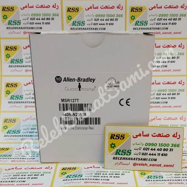 MSR127T 440R-N23126 ALLEN BRADLY الن بردلی-relehsanatsami.com-rss-رله-صنعت-سامی- (3)