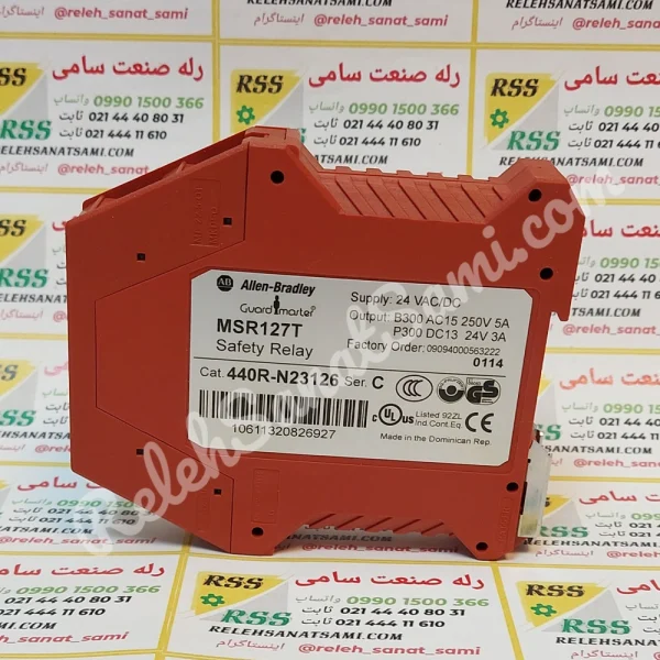 MSR127T 440R-N23126 ALLEN BRADLY الن بردلی-relehsanatsami.com-rss-رله-صنعت-سامی- (4)