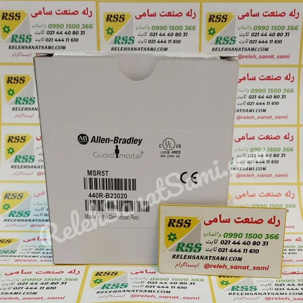 MSR5T 24VAC DC 440R-B23020 ALLEN BRADLY الن بردلی-relehsanatsami.com-rss-رله-صنعت-سامی- (3)