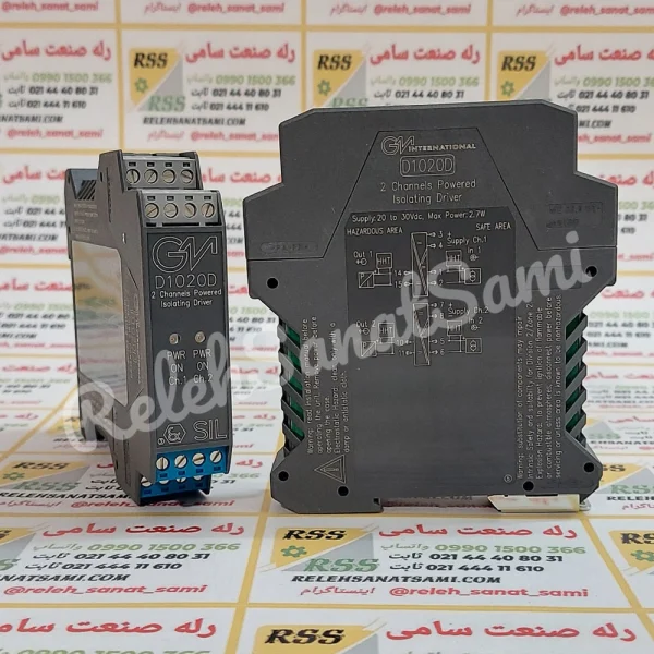 D1020D G.N. International barrier relay relehsanatsami.com جی ام اینترنشنال بریر رله صنعت سامی (1)