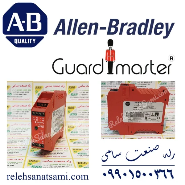Allen-bradley الن بردلی relehsanatsami.com رله صنعت سامی