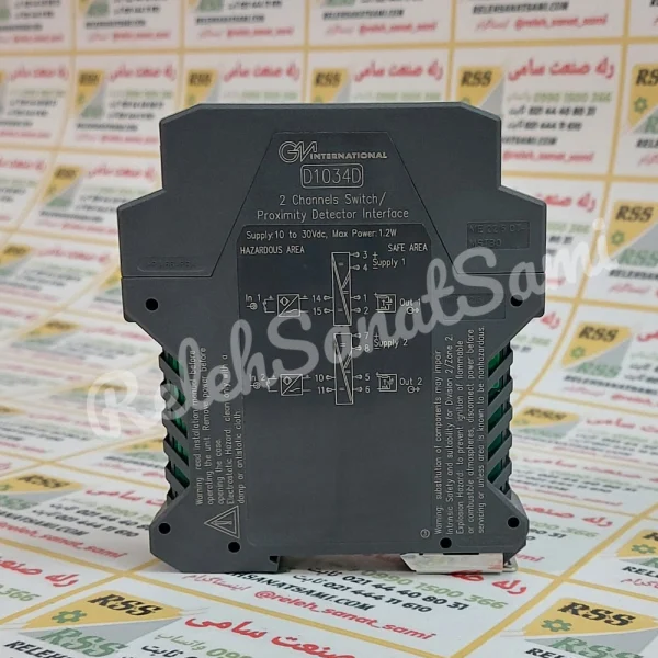 D1034D جی ام اینترنشنال G.M. International BARRIER RELAY RELEHSANATSAMI.COM بریر رله صنعت سامی (1)