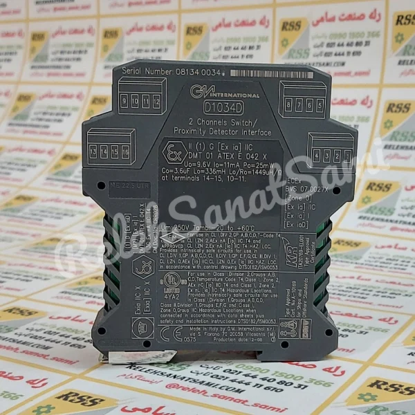 D1034D جی ام اینترنشنال G.M. International BARRIER RELAY RELEHSANATSAMI.COM بریر رله صنعت سامی (1)