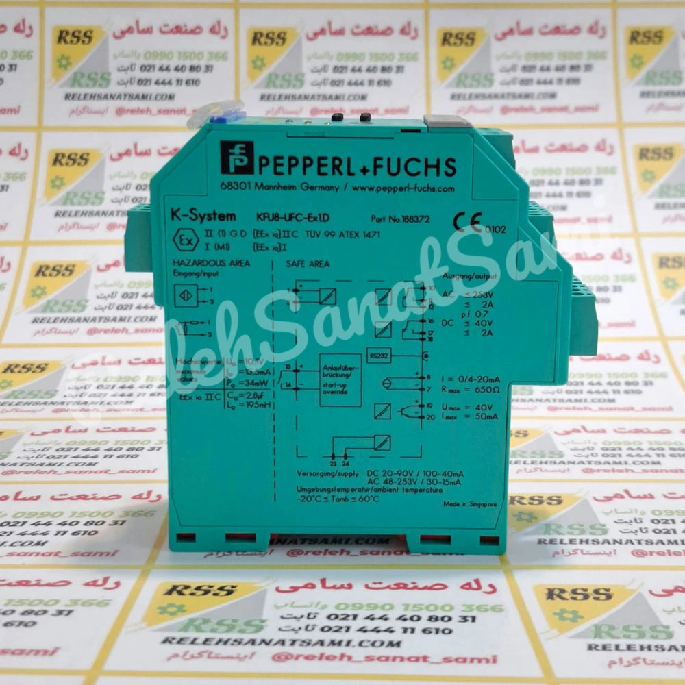 KFU8-UFC-EX1.D PEPPERL+FUCHS RELEHSANATSAMI.COM BARRIER RELAY رله صنعت سامی پپرل فوکس (2) KFU8-UFC-EX1.D PEPPERL+FUCHS RELEHSANATSAMI.COM BARRIER RELAY رله صنعت سامی پپرل فوکس (1)
