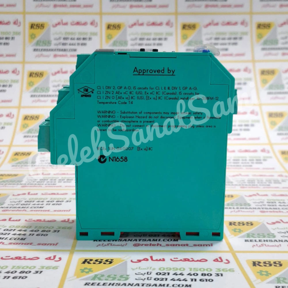 KFU8-UFC-EX1.D PEPPERL+FUCHS RELEHSANATSAMI.COM BARRIER RELAY رله صنعت سامی پپرل فوکس (3) KFU8-UFC-EX1.D PEPPERL+FUCHS RELEHSANATSAMI.COM BARRIER RELAY رله صنعت سامی پپرل فوکس (1)