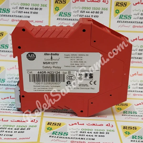 MSR127T 440R-N23124 230VAC ALLEN BRADLY الن بردلی-relehsanatsami.com-rss-رله-صنعت-سامی- (3)