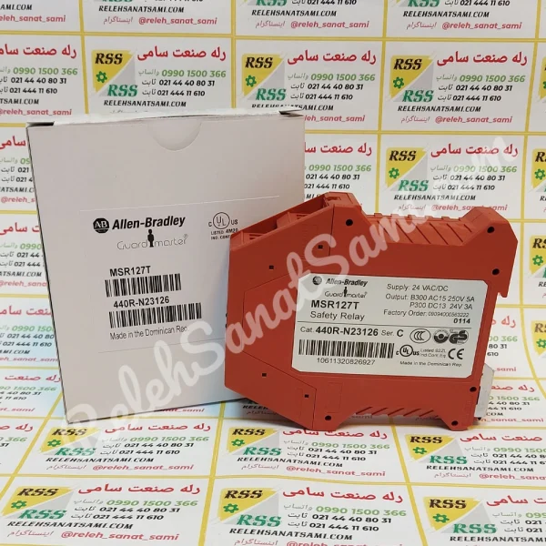 MSR127T 440R-N23126 ALLEN BRADLY الن بردلی-relehsanatsami.com-rss-رله-صنعت-سامی- (5)