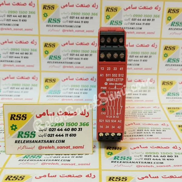 MSR127TP ALLEN BRADLY الن بردلی-relehsanatsami.com-rss-رله-صنعت-سامی- (3)