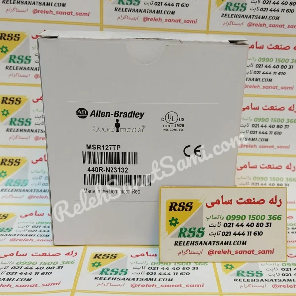 MSR127TP ALLEN BRADLY الن بردلی-relehsanatsami.com-rss-رله-صنعت-سامی- (3)