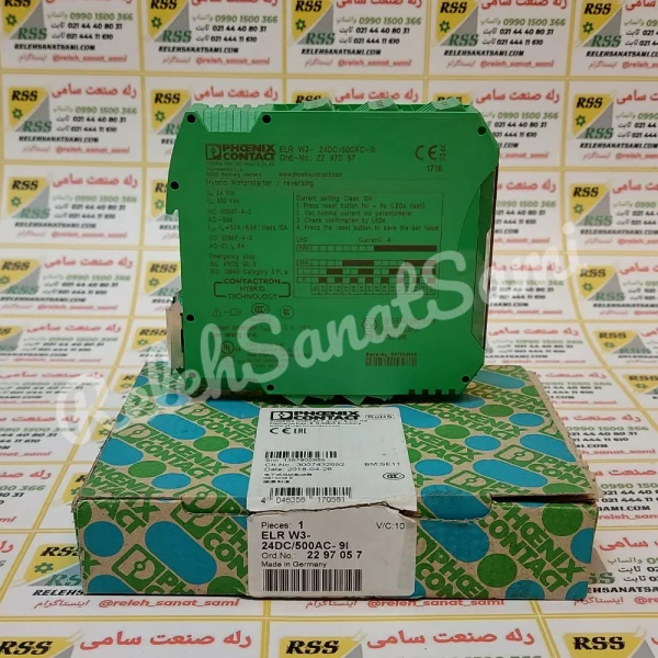 2297057 ELR.W3-24DC500AC-9I PHOENIX CONTACT RELEHSANATSAMI.COM فونیکس کنتاکت رله صنعت سامی (1)