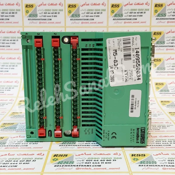 2752741 IBS-RT-24-DI-32-T PHOENIX CONTACT RELEHSANATSAMI.COM فونیکس کنتاکت رله صنعت سامی (2)