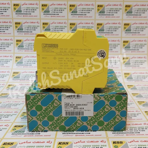 PSR-SCP-24DCESD5X11X2300 SAFETY RELAY 2981428 RELEHSANATSAMI.COM رله صنعت سامی فونیک کنتاکت (1)