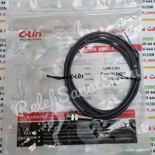 PR08-1.5DP RELEHSANATSAMI.COM سیلین C-LIN رله صنعت سامی (3)