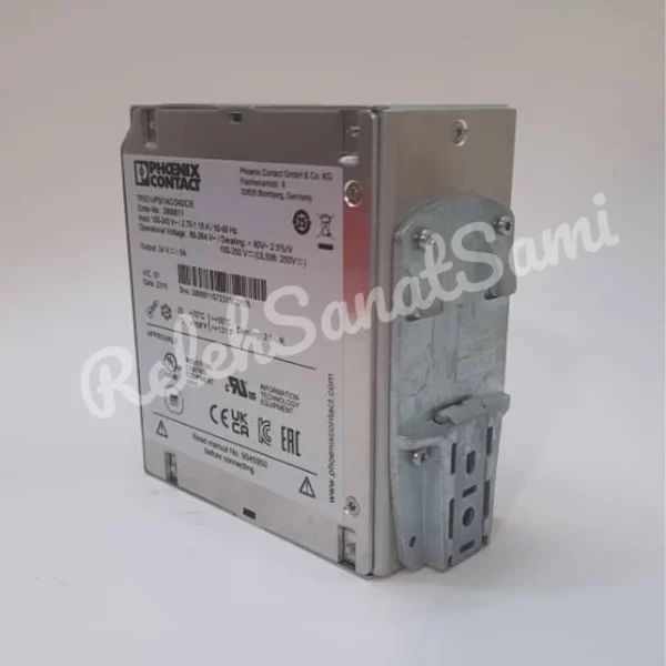 TRIO-UPS 1AC 24DC 5 - Uninterruptible power supply 2866611 phoenix contact فونیکس کنتاکت رله صنعت سامی (4)