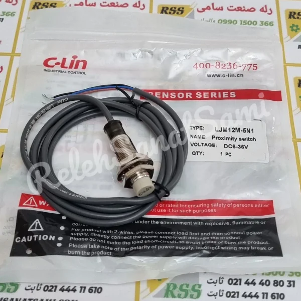 سنسور القایی قطر 12 برند سیلین LJM12M-5N1 اتونیکس AUTONICS RELEHSANATSAMI.COM رله صنعت سامی (1)