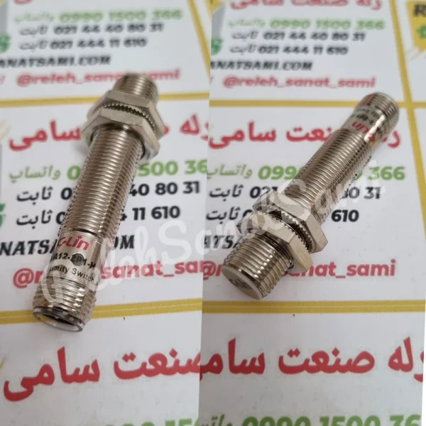 LJA12-2P1-H relehsanatsami.com autonics رله صنعت سامی اتونیکس (1)