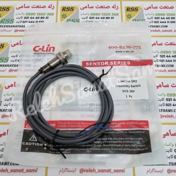 LJM12M-5N2 relehsanatsami.com autonics رله صنعت سامی اتونیکس (1)